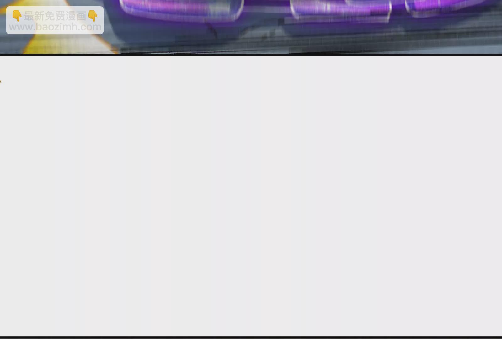 古神遊戲 - 第106話可怕！這神殿沒法待了(2/4) - 1